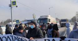 В Полтаве участники тарифного протеста перекрыли трассу "Киев-Харьков"