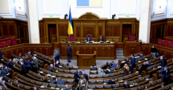 Верховная Рада поддержала законопроект о референдуме