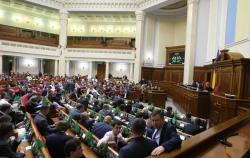 Рада разблокировала подписание президентского закона об "инвестиционных нянях"