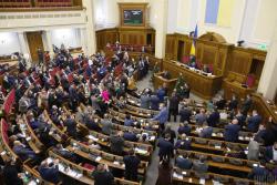 Рада сегодня рассмотрит президентский законопроект о всеукраинском референдуме
