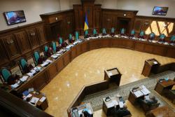 Рада не поддержала законопроект о конституционной процедуре