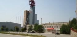 ФГИ выставил на продажу единственное в Украине предприятие по строительству шахт