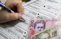 В Украине упростили порядок оформления субсидий