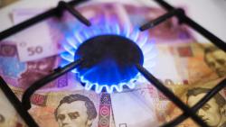 Кабмин зафиксировал цену на газ для бытовых потребителей