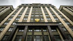 Парламент РФ ратифицировал соглашение с США о продлении ДСНВ