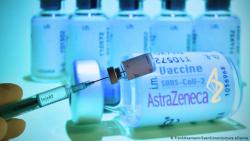 Возможность применения вакцины AstraZeneca в ЕС оценят по ускоренной процедуре