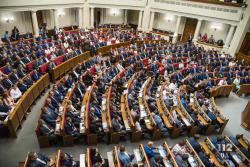 Сегодня состоится первое пленарное заседание пятой сессии Верховной Рады Украины девятого созыва