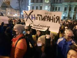 В Киеве собралась новая акция протеста в поддержку Стерненко