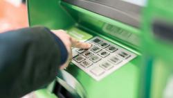 В Украине уменьшилось количество банкоматов, - НБУ