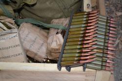 В Луганской области выявили крупный тайник оружия и боеприпасов диверсионной группы боевиков