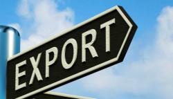 ВР планирует упростить экспорт украинской продукции