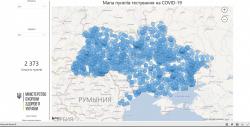 Министерство здравоохранения запустило интерактивную карту тестирований на коронавирус