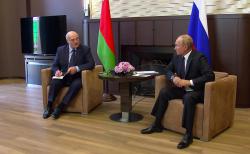 Президент Беларуси отправился с рабочим визитом в РФ