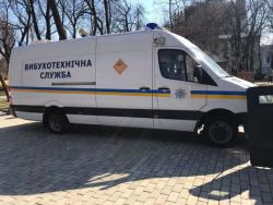 Полиция задержала "минера" станций метро и торговых центров в Киеве