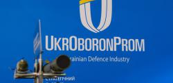 Укроборонпром создаст холдинг для стратегических предприятий