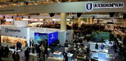 Укроборонпром вывел из своего состава 17 предприятий