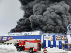 Спасатели локализовали пожар в "Эпицентре" на Николаевщине