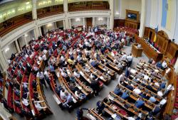 В Раду внесли законопроект о противодействии антисемитизму