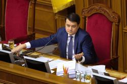 Разумков созывает внеочередное заседание Рады 