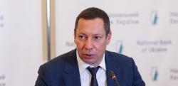 Украина ожидает от МВФ $2,2 млрд в 2021 году