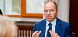 Усиление карантина в Украине не ожидается как минимум до апреля, - Степанов