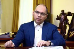 Степанов назвал критерий для введения в Украине "красного" уровня эпидопасности