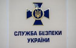 Контрразведка СБУ пресекла деятельность сети агентов ФСБ РФ из бывших спецназовцев Украины