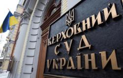Заблокированный телеканал "112 Украина" подал иск в Верховный суд об обжаловании санкций