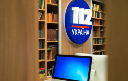 В СБУ пояснили введение санкций против телеканалов "112 Украина", NewsOne и ZIK