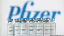 Вакцина от коронавируса Pfizer будет доставлена в Украину в начале марта, - ОП