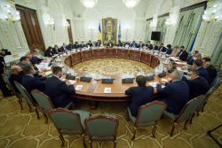 Состоялось заседание Совета национальной безопасности и обороны Украины