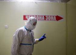 Министерство здравоохранения обновило распределение регионов Украины на уровни эпидемической опасности