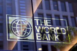 Всемирный банк повысил прогноз роста ВВП Украины