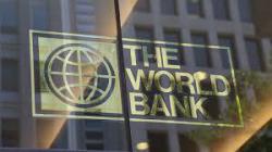 Украина реализовала $693,55 млн кредитных средств Всемирного банка