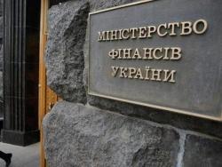 Минфин разместил облигаций еще на 14,3 млрд грн