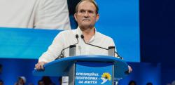 Троим лидерам "Украинского выбора" вручили подозрения в государственной измене - Офис генпрокурора