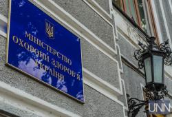 Минздрав назвал причину смерти военнослужащей после прививки от COVID-19