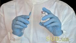 В Украине за минувшие сутки прививки от COVID-19 получили 18668 человек