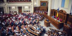 Рада приняла закон о налоговых льготах для крупных инвесторов