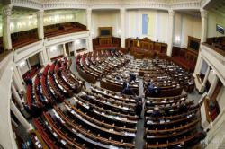 Рада приняла за основу законопроект о Высшей квалификационной комиссии судей