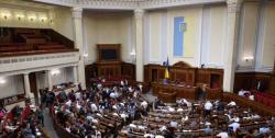 Рада направила в КСУ законопроект, который расширит полномочия президента и парламента
