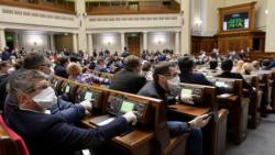 Рада отклонила законопроект о легализации оружия