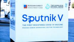Франция назвала российскую вакцину "Спутник V" средством пропаганды