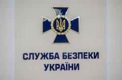 СБУ предотвратила незаконный экспорт украинских военных товаров в Россию