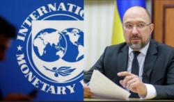 Шмыгаль назвал главные условия МВФ для нового транша Украине