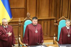Зеленский отменил указ Януковича о назначении Тупицкого судьей КСУ