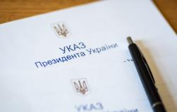 Владимир Зеленский подписал указ о создании в Украине Национального фонда инвестиций
