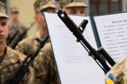 В Украине стартует весенний призыв в армию