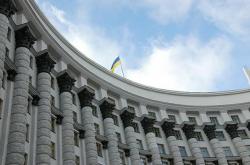Кабмин одобрил проект указа президента о праздновании Дня Госслужбы спецсвязи