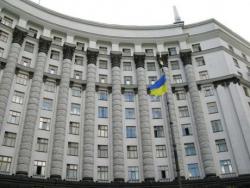Кабмин установил размер компенсаций в случае инвалидности или смерти вследствие вакцинации